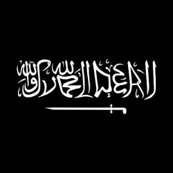 Svolder : The Black Standard